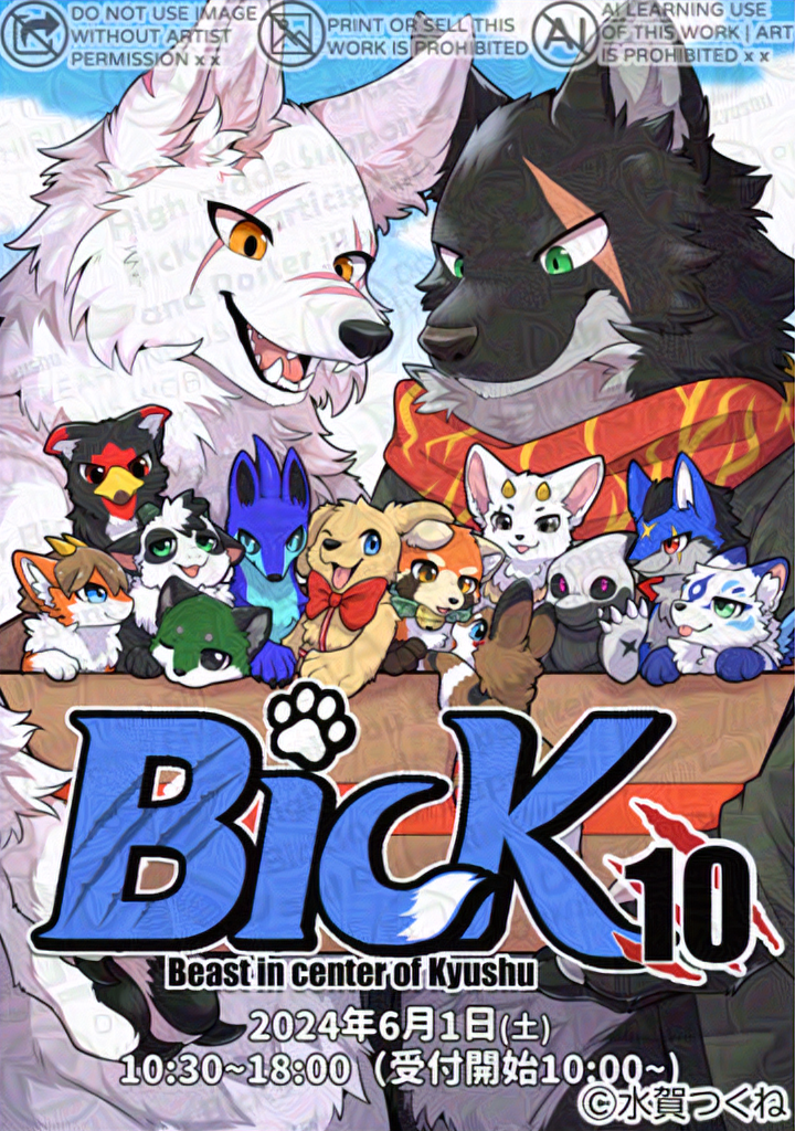 BicK10Poster_Tukune